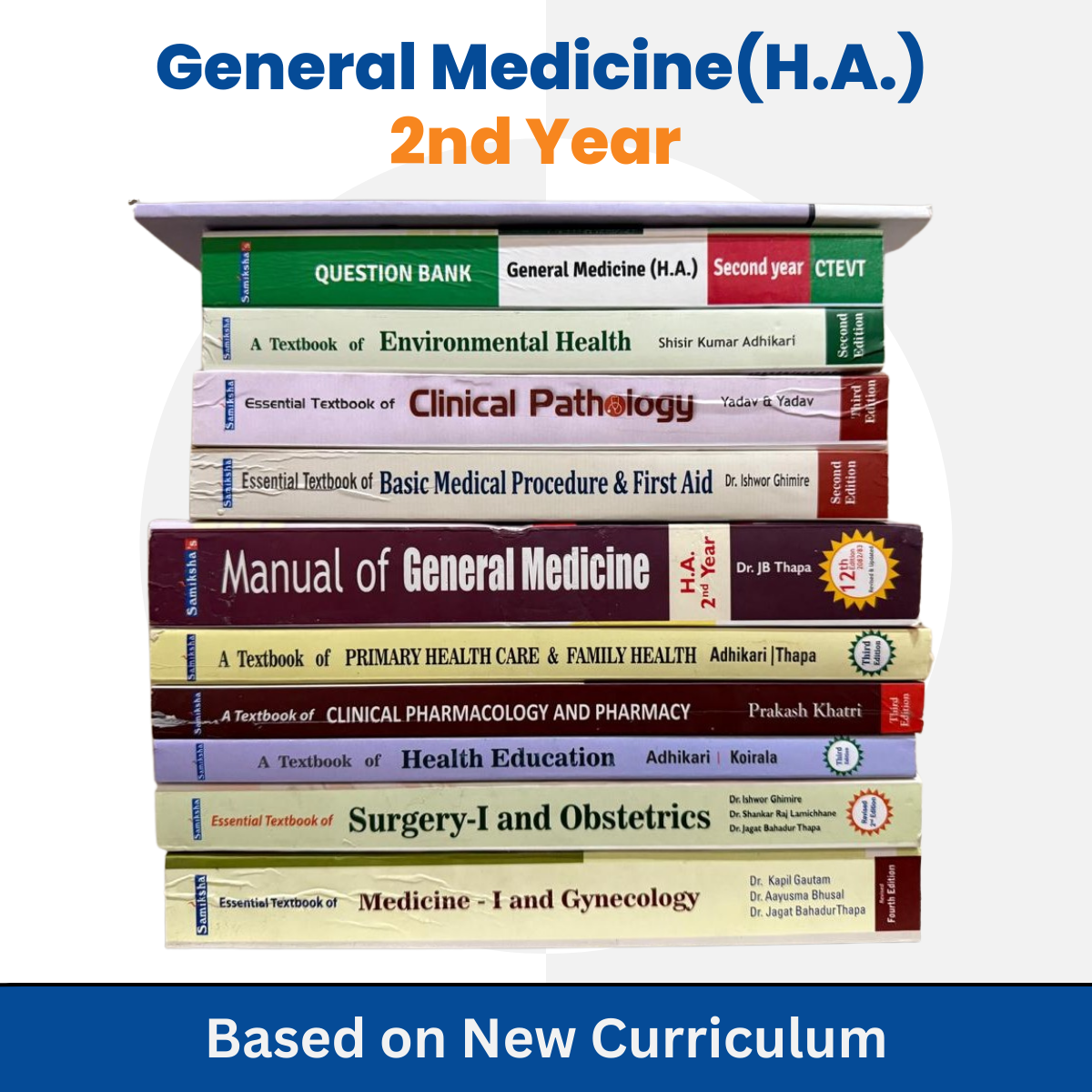 General Medicine (H.A.)- 2nd Year( Complete Set)  - Image 1